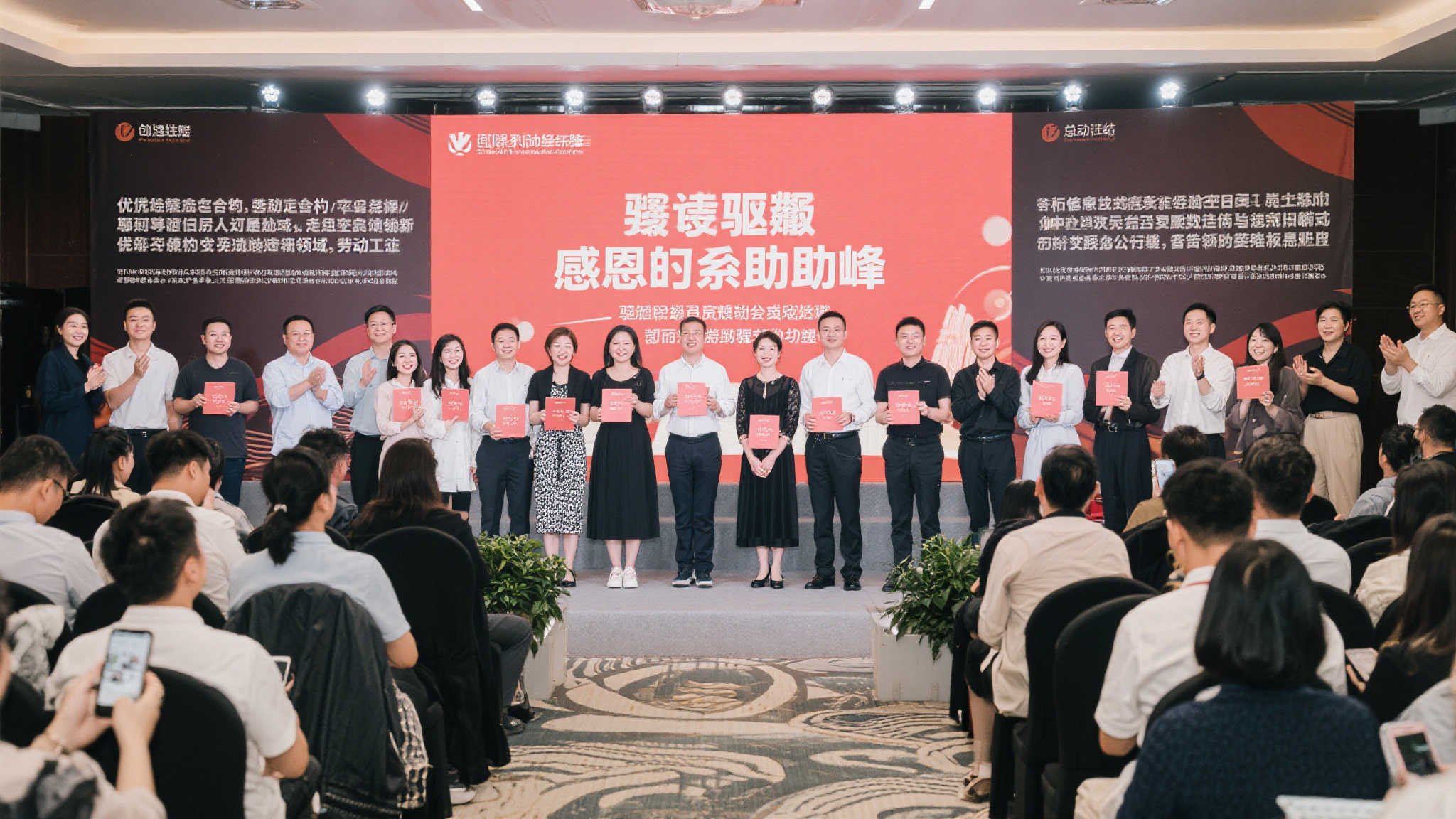 世俱杯F组积分:多特战平居第三,南非豪强抢镜 世俱杯F组积分:多特战平居第三,南非豪强抢镜