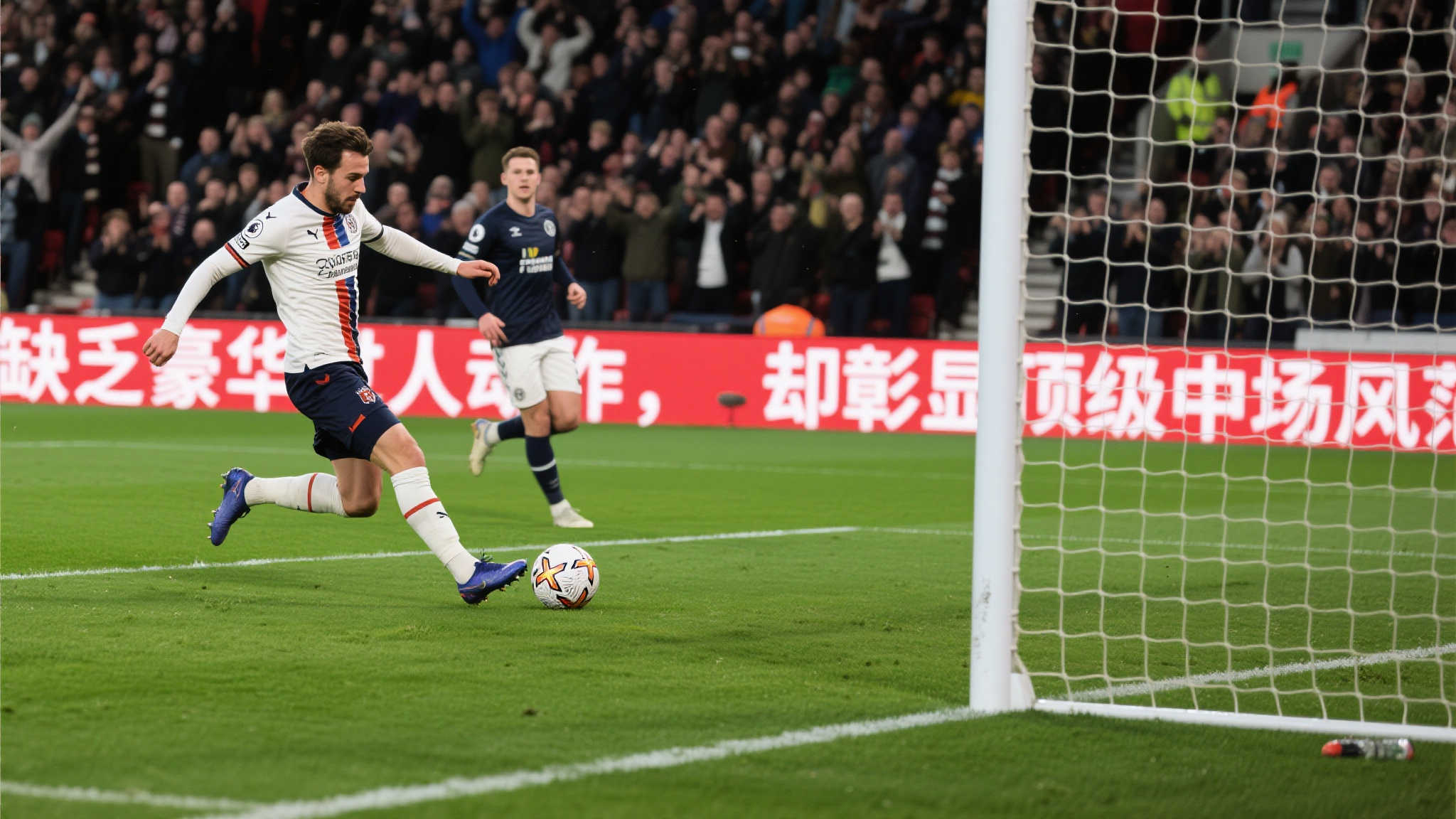 京多安绝妙弧线洞穿防线,曼城小胜艾因1-0 京多安绝妙弧线洞穿防线,曼城小胜艾因1-0